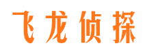 株洲侦探